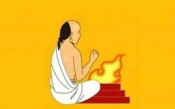 Arya Samaj Ghatkopar