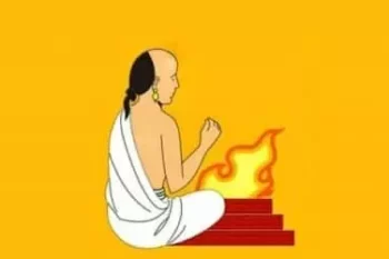 Arya Samaj Azad Nagar