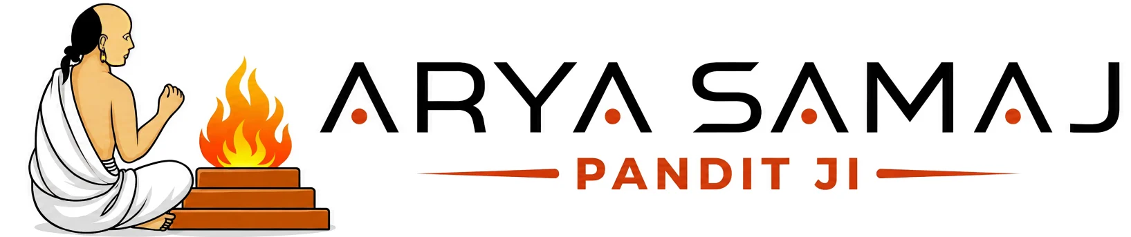 Arya Samaj Pandit Ji